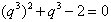 在数列{an}中,a1=1,a2=2,且an+1=an-qan-1,设bn=an+1-an,证明{bn 在数列{an}中,a1=1,a2=2,且an+1=an-qan-1,设bn=an+1-an,证明{bn