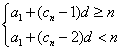 设数列{an}是公差为d的等差数列,其前n项和为Sn.已知a1=1,d=2,求当n∈N*时,的最小值;当n∈N*时,求证:; 设数列{an}是公差为d的等差数列,其前n项和为Sn.已知a1=1,d=2,求当n∈N*时,的最小值;当n∈N*时,求证:;