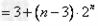 数列{an}是等差数列,a1=f,a2=0,a3=f,其中f=x2-4x+2,数列{an}前n项和存在最小值。求通项公式a 数列{an}是等差数列,a1=f,a2=0,a3=f,其中f=x2-4x+2,数列{an}前n项和存在最小值。求通项公式a