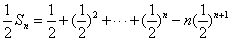 设数列{an}满足a1=a,an+1=can+1-c,n∈N*,其中a,c为实数,且c≠0。求数列{an}的通项公式;设a=,c=,bn 设数列{an}满足a1=a,an+1=can+1-c,n∈N*,其中a,c为实数,且c≠0。求数列{an}的通项公式;设a=,c=,bn