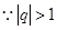 设是公比为q的等比数列,,若数列有连续四项在集合中,则=A.9B.18C.-18D.-9 设是公比为q的等比数列,,若数列有连续四项在集合中,则=A.9B.18C.-18D.-9