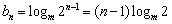 设正项等比数列{an}的前n项和为Sn,已知a2=2,a3a4a5=29.求首项a1和公比q的值;试证明数列{logman} 设正项等比数列{an}的前n项和为Sn,已知a2=2,a3a4a5=29.求首项a1和公比q的值;试证明数列{logman}