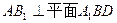 在数列中,,,记,.证明:数列是等比数列;记,数列的前n项和为,求证:. 在数列中,,,记,.证明:数列是等比数列;记,数列的前n项和为,求证:.