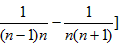 {an}是首项a1=4的等比数列,其前n项和为Sn,且S3,S2,S4成等比数列。求数列{an}的通项公式; 若bn=log2|an|(n≥1 {an}是首项a1=4的等比数列,其前n项和为Sn,且S3,S2,S4成等比数列。求数列{an}的通项公式; 若bn=log2|an|(n≥1