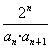 已知数列{}满足条件:=1,=2+1,n∈N*。求证:数列{+1}为等比数列;令=,是数列{}的前n项和,证明:。 已知数列{}满足条件:=1,=2+1,n∈N*。求证:数列{+1}为等比数列;令=,是数列{}的前n项和,证明:。