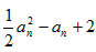 在数列{an}中,a1=1,an+1=-an+2。求a2,a3;证明:1≤an<2;试用an+1表示,并证明你的结 在数列{an}中,a1=1,an+1=-an+2。求a2,a3;证明:1≤an<2;试用an+1表示,并证明你的结