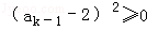 设实数数列{an}的前n项和Sn满足Sn+1=an+1Sn.若a1,S2,﹣2a2成等比数列,求S2和a3. 设实数数列{an}的前n项和Sn满足Sn+1=an+1Sn.若a1,S2,﹣2a2成等比数列,求S2和a3.