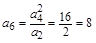 等比数列中,已知,则A.6B.8C.10D. 16 等比数列中,已知,则A.6B.8C.10D. 16