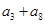 等比数列中an>0,且,则= A.5B.6C.10D.18 等比数列中an>0,且,则= A.5B.6C.10D.18