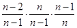 各项均为正数的等比数列{an}中,已知a2="8," a4="128," bn=log2an.求数列{an}的通项公式;求数列{bn}的前n项和Sn 各项均为正数的等比数列{an}中,已知a2="8," a4="128," bn=log2an.求数列{an}的通项公式;求数列{bn}的前n项和Sn