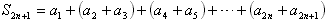 已知数列{an}满足a1=2,前n项和为Sn,an+1=,若数列{bn}满足bn=a2n+a2n+1,试求数列{bn}前3项的和T3 已知数列{an}满足a1=2,前n项和为Sn,an+1=,若数列{bn}满足bn=a2n+a2n+1,试求数列{bn}前3项的和T3