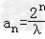 已知数列{an}的前n项和为Sn,常数λ>0,且λa1an=S1+Sn对一切正整数n都成立。求数列{an}的通项公式;设a1>0,λ=100, 已知数列{an}的前n项和为Sn,常数λ>0,且λa1an=S1+Sn对一切正整数n都成立。求数列{an}的通项公式;设a1>0,λ=100,