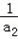 已知各项均为正数的数列{an}满足a1=1,且.求a2,a3的值;求证:是等差数列;若,求数列{bn}的前n项和. 已知各项均为正数的数列{an}满足a1=1,且.求a2,a3的值;求证:是等差数列;若,求数列{bn}的前n项和.