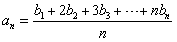 首项为a1,公差为d的等差数列{an}的前n项和为Sn,已知a7=-2,S5=30. (1)求a1及d; (2)若数列{bn}满足(n∈N*),求数 首项为a1,公差为d的等差数列{an}的前n项和为Sn,已知a7=-2,S5=30. (1)求a1及d; (2)若数列{bn}满足(n∈N*),求数