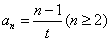 已知数列满足,且,n≥2时,>0.其中是数列的前n项和.求数列的通项公式;若对于,不等式恒成立,求 已知数列满足,且,n≥2时,>0.其中是数列的前n项和.求数列的通项公式;若对于,不等式恒成立,求