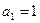 在等比数列中,,,成等差数列,若,则="" ( )A.1B.2C.4D.8 在等比数列中,,,成等差数列,若,则="" ( )A.1B.2C.4D.8