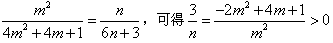 已知数列{an}是各项均不为0的等差数列,公差为d,Sn为其前n项和,且满足an2=S2n-1,n∈N*,数列{bn}满足,Tn为数列{bn}的前n项和, 已知数列{an}是各项均不为0的等差数列,公差为d,Sn为其前n项和,且满足an2=S2n-1,n∈N*,数列{bn}满足,Tn为数列{bn}的前n项和,