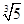 等比数列中,如果,,则等于A.B.C.D. 等比数列中,如果,,则等于A.B.C.D.