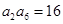 在等比数列中,,,,则=A.B.C.或D. 在等比数列中,,,,则=A.B.C.或D.