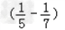 数列{an} 为递减的等比数列,且a1和a3为方程logm=0的两个根.求数列{an}的通项公式;(2 数列{an} 为递减的等比数列,且a1和a3为方程logm=0的两个根.求数列{an}的通项公式;(2