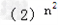 已知数列{an}满足a1=1,an+1=2an+1.求证:数列{an+1}是等比数列,并写出数列{an}的通项公式;若数列{bn} 已知数列{an}满足a1=1,an+1=2an+1.求证:数列{an+1}是等比数列,并写出数列{an}的通项公式;若数列{bn}