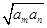 已知各项都为正的等比数列{an}满足a7=a6+2a5,存在两项am,an使得=4a1,则的最小值为( ).A.B.C.D. 已知各项都为正的等比数列{an}满足a7=a6+2a5,存在两项am,an使得=4a1,则的最小值为( ).A.B.C.D.