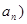 已知=2,点在函数的图像上,其中=.(1)证明:数列}是等比数列;设,求及数列{}的通项公式;记,求数列{}的前n项和,并求的值. 已知=2,点在函数的图像上,其中=.(1)证明:数列}是等比数列;设,求及数列{}的通项公式;记,求数列{}的前n项和,并求的值.