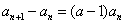 已知有穷数列{an}共有2k项,首项a1=2。设该数列的前n项和为Sn,且an+1=Sn+2,其 已知有穷数列{an}共有2k项,首项a1=2。设该数列的前n项和为Sn,且an+1=Sn+2,其