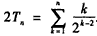 在数列{an}中,a1=1,an+1=(1+)an+,(Ⅰ)设,求数列{bn}的通项公式;(Ⅱ)求数列{an}的前n项和Sn。 在数列{an}中,a1=1,an+1=(1+)an+,(Ⅰ)设,求数列{bn}的通项公式;(Ⅱ)求数列{an}的前n项和Sn。