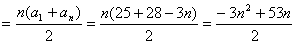 已知Sn为等差数列{an}的前n项和,a1=25,a4=16。求a2+a4+a6+a8+…+a20的值;求数列{|an|}的前n项和Tn 已知Sn为等差数列{an}的前n项和,a1=25,a4=16。求a2+a4+a6+a8+…+a20的值;求数列{|an|}的前n项和Tn