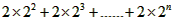 已知数列{an}的前n项和为Sn,满足Sn=2an-2,数列{bn}中b1=1,点P在直线x-y+2=0上。 求 已知数列{an}的前n项和为Sn,满足Sn=2an-2,数列{bn}中b1=1,点P在直线x-y+2=0上。 求