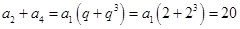 若等比数列{an}满足a2+a4=20,a3+a5=40,则公比q=;前n项和Sn=. 若等比数列{an}满足a2+a4=20,a3+a5=40,则公比q=;前n项和Sn=.