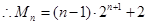 已知数列的各项均为正数,其前项和为,且.⑴求证:数列是等差数列;⑵设,求证:;⑶设,,求. 已知数列的各项均为正数,其前项和为,且.⑴求证:数列是等差数列;⑵设,求证:;⑶设,,求.