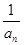 已知各项均为正数的数列{a}满足a=2a+aa,且a+a=2a+4,其中n∈N.若b=,求数列{b}的通项公式;证明:++…+>. 已知各项均为正数的数列{a}满足a=2a+aa,且a+a=2a+4,其中n∈N.若b=,求数列{b}的通项公式;证明:++…+>.