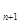 已知各项均为正数的数列{a}满足a=2a+aa,且a+a=2a+4,其中n∈N.若b=,求数列{b}的通项公式;证明:++…+>. 已知各项均为正数的数列{a}满足a=2a+aa,且a+a=2a+4,其中n∈N.若b=,求数列{b}的通项公式;证明:++…+>.