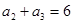 已知等比数列中, ,,则=A.64B.128C.256D.512 已知等比数列中, ,,则=A.64B.128C.256D.512