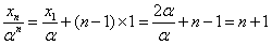 设p,q为实数,α,β是方程x2-px+q=0的两个实根,数列{xn}满足x1=p,x2=p2-q,xn=pxn-1-qxn-2,(1 设p,q为实数,α,β是方程x2-px+q=0的两个实根,数列{xn}满足x1=p,x2=p2-q,xn=pxn-1-qxn-2,(1
