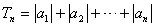 已知Sn为等差数列{an}的前n项和,a1=25,a4=16。求a2+a4+a6+a8+…+a20的值;求数列{|an|}的前n项和Tn 已知Sn为等差数列{an}的前n项和,a1=25,a4=16。求a2+a4+a6+a8+…+a20的值;求数列{|an|}的前n项和Tn