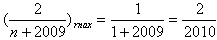 设,方程f=x有唯一解,已知f=xn+1,且。求数列{xn}的通项公式;若,且,求和Sn=b1 设,方程f=x有唯一解,已知f=xn+1,且。求数列{xn}的通项公式;若,且,求和Sn=b1
