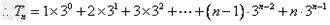 数列{an}的前n项和记为Sn,a1=t,点在直线y=2x+1上,。若数列{an}是等比数列,求实数t的值;设bn=nan,在的条件下, 数列{an}的前n项和记为Sn,a1=t,点在直线y=2x+1上,。若数列{an}是等比数列,求实数t的值;设bn=nan,在的条件下,
