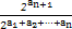 已知等比数列{an}的首项为2,公比为2,则= . 已知等比数列{an}的首项为2,公比为2,则= .