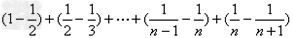 已知正项等差数列{an}的前n项和为Sn,且满足,S7=56.求数列{an}的通项公式an;若数列{bn}满足b1=a1且bn+1-bn=an 已知正项等差数列{an}的前n项和为Sn,且满足,S7=56.求数列{an}的通项公式an;若数列{bn}满足b1=a1且bn+1-bn=an