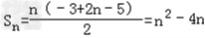 设递增等差数列{an}的前n项和为Sn,已知a3=1,a4是a3和a7的等比中项,求数列{an}的通项公式;求数列{an}的前n项和Sn. 设递增等差数列{an}的前n项和为Sn,已知a3=1,a4是a3和a7的等比中项,求数列{an}的通项公式;求数列{an}的前n项和Sn.