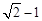 与的等比中项是A.-1B.C.1D. 与的等比中项是A.-1B.C.1D.