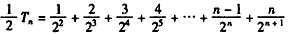 等比数列{an}的前n项和为Sn,已知对任意的n∈N+,点均在函数y=2x+r的图象上, (Ⅰ)求r的值和通项an;(Ⅱ)记 等比数列{an}的前n项和为Sn,已知对任意的n∈N+,点均在函数y=2x+r的图象上, (Ⅰ)求r的值和通项an;(Ⅱ)记