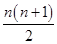 数列{an}满足a1=1,且对任意的m,n∈N*,都有am+n=am+an+mn,则+++…+=( )A.B.C.D. 数列{an}满足a1=1,且对任意的m,n∈N*,都有am+n=am+an+mn,则+++…+=( )A.B.C.D.