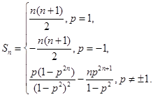 已知数列{an}满足:a1=1,a2=,an+2=p·判断数列{}是不是等比数列?求an;当a=1时 已知数列{an}满足:a1=1,a2=,an+2=p·判断数列{}是不是等比数列?求an;当a=1时