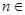 设为数列{}的前项和,已知,2,N求,,并求数列{}的通项公式;求数列{}的前项和。 设为数列{}的前项和,已知,2,N求,,并求数列{}的通项公式;求数列{}的前项和。