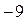 等比数列中,,,则A.8B.9C.D. 等比数列中,,,则A.8B.9C.D.