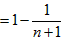 已知数列,其中a2=6且。求a1,a3,a4;求数列{an}的通项公式;设数列{bn}为等差数列,其中,且为不等于零的常数,若,求。 已知数列,其中a2=6且。求a1,a3,a4;求数列{an}的通项公式;设数列{bn}为等差数列,其中,且为不等于零的常数,若,求。
